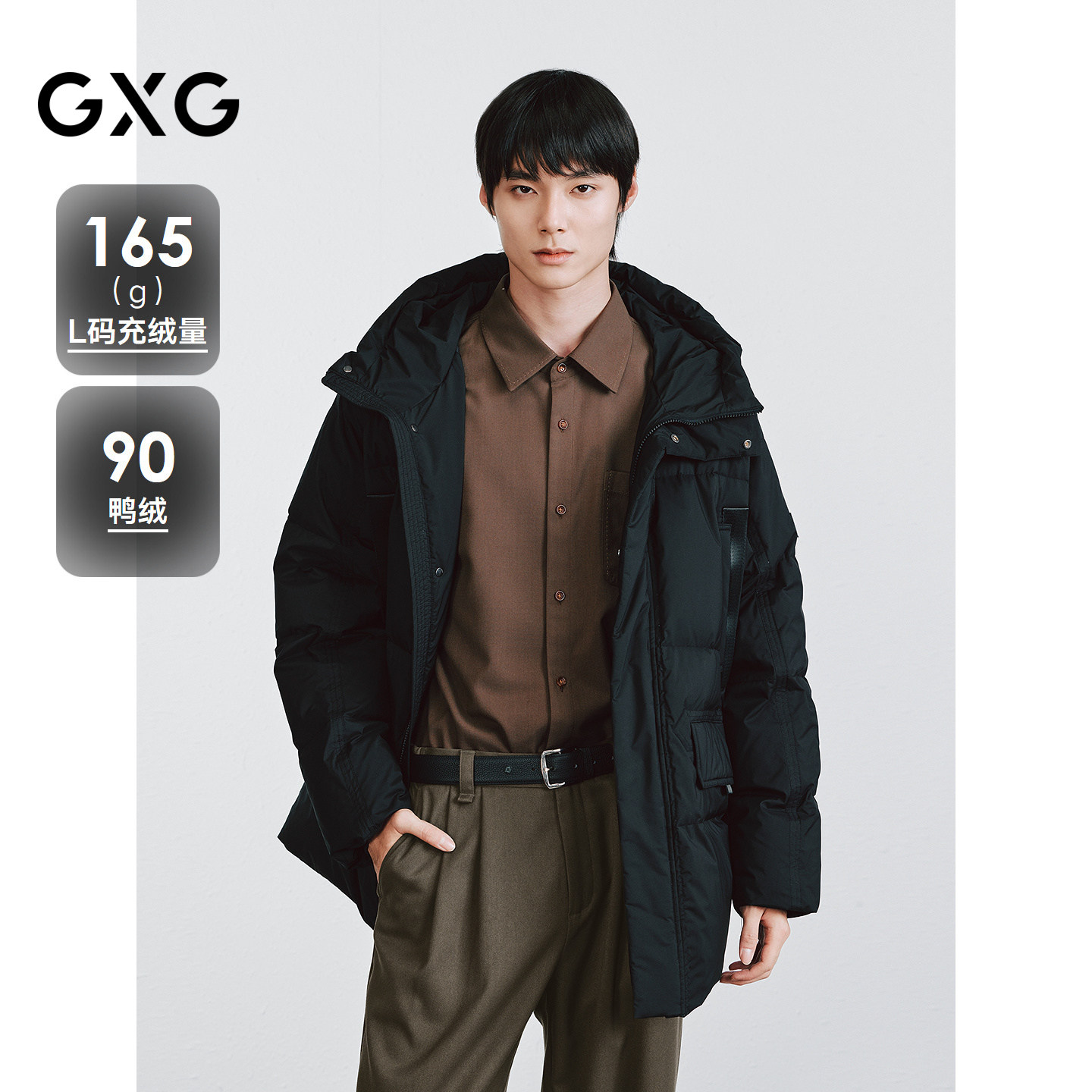 GXG 黑色胸前口袋压织带设计男士连帽中长款羽绒服  2025冬季新品