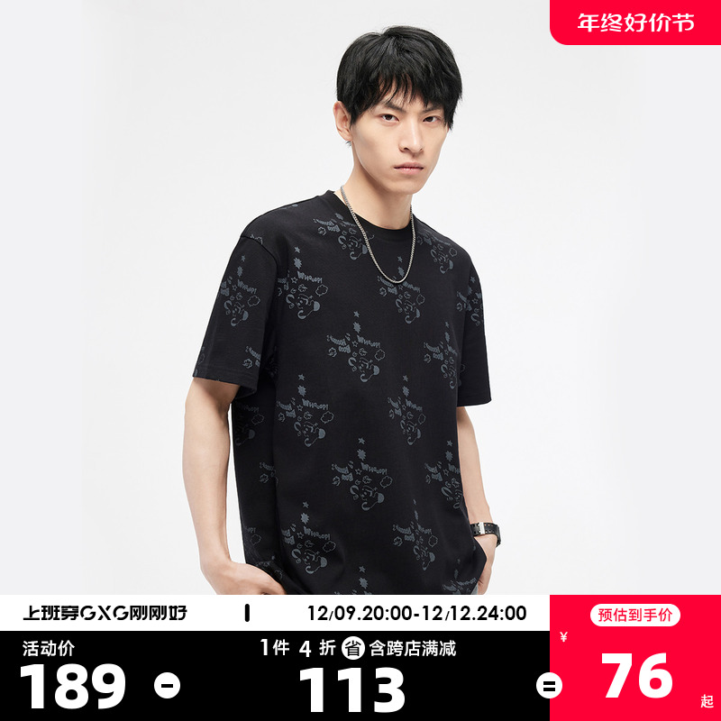 GXG奥莱 23年夏新款时尚创意满印卡通情侣T恤短袖男