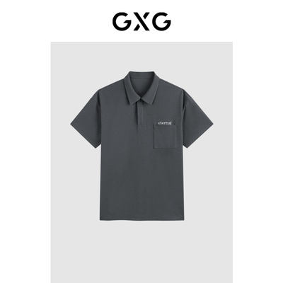GXG男装  后背烫钻polo衫男士 24年夏季品G24X242020