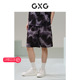 轻薄透气裤 GXG男装 迷彩印花休闲短裤 24年夏G24X222028