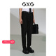 柔软轻薄休闲裤 GXG男装 黑色小脚西裤 24年夏G24X022003
