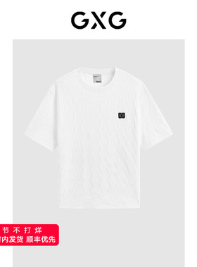 GXG男装 白色精致绣花圆领短袖T恤24年夏品G24X442013