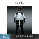 GXG男装 都市户外系列黑白色羽绒服2022年冬季 新品