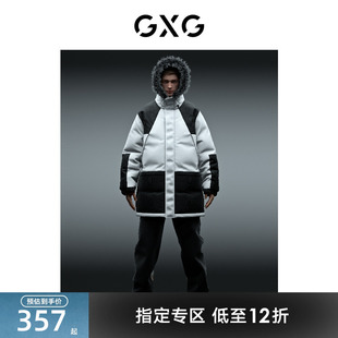 GXG男裝 新品 都市戶外系列黑白色羽絨服2022年冬季