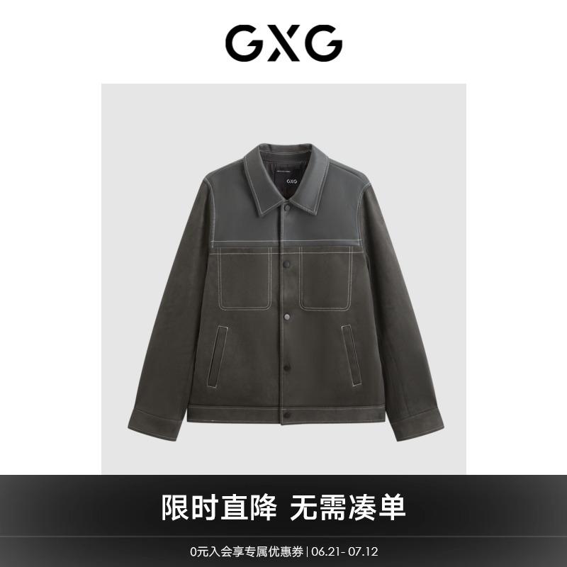 GXG男装 明线设计pu皮夹克男撞色拼接外套宽松潮流夹克 春秋热卖