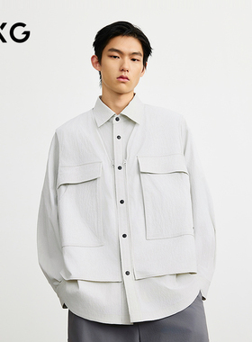 GXG男装 岩石灰暗纹休闲翻领夹克外套25年春新品G25X211011