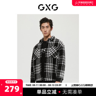 绿意系列黑白格时尚 2022年冬季 新品 商场同款 短大衣 GXG男装