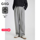 新品 G25D024201 百搭休闲商务阔腿长裤 25冬季 含羊毛 GXG男装