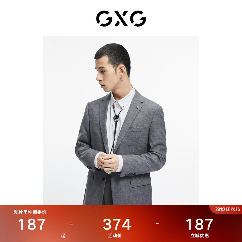 休闲版型-斯文有型