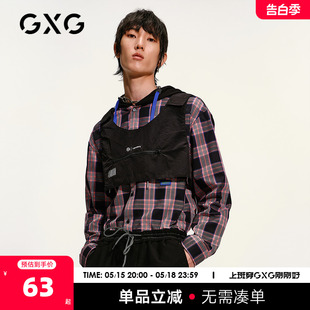 休闲上衣潮 衬衫 GC103655B 男春格纹连帽长袖 GXG奥莱