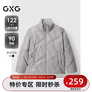 品 2024冬季 GXG男装 字母压印pu皮面包服男通勤保暖潮流羽绒服