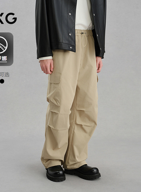 GXG男装 索罗娜工装裤宽松通勤休闲裤 24年冬G24X024144