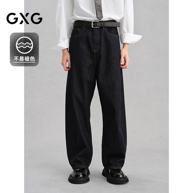 GXG男装 【不易褪色】冬季热卖水洗牛仔蓝压明线牛仔裤百搭长裤