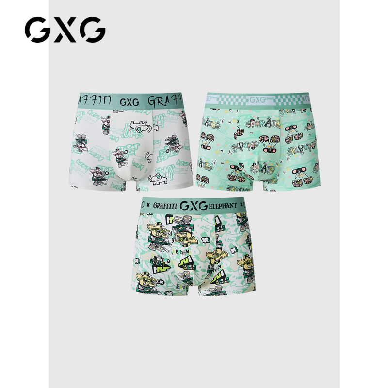 GXG男士印花内裤浅绿色