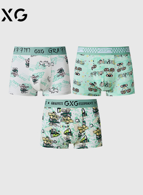 GXG男士印花内裤浅绿色性感个性无痕平角裤