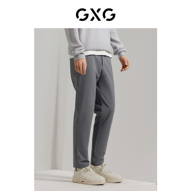 GXG男装商场同款多色