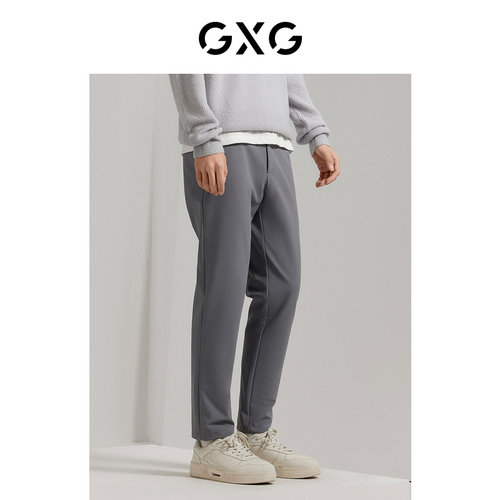 GXG男装商场同款多色