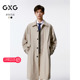 GXG男装 多色暗门襟设计休闲翻领长款 风衣24年秋品