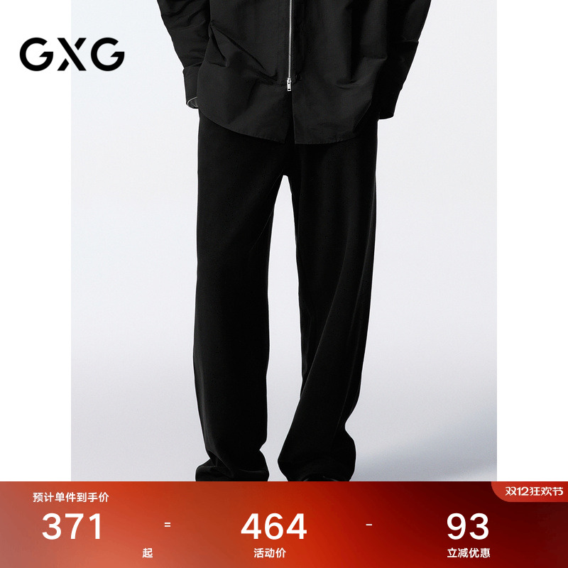 垂感舒适-百搭时尚