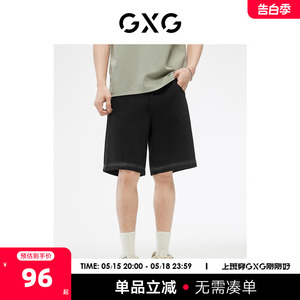 奥莱男士简约牛仔短裤GXG