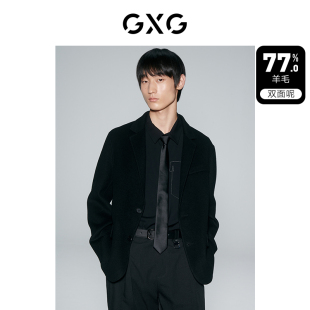 23年冬季 GXG男裝 黑色簡約寬松羊毛混紡雙面呢短款 外套男士 新品