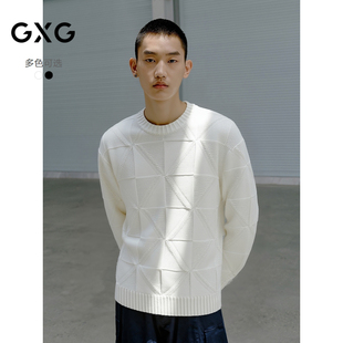 绞花休闲毛衣通勤简约男士 新品 线衫 2025秋季 肌理针织衫 GXG男装