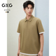 25年夏季 T恤 新款 polo衫 G25D242145 高级感纯色假两件短袖 GXG男装