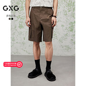 商场同款 户外五分裤 GXG男装 休闲短裤 工装 25夏新品 G25X222028