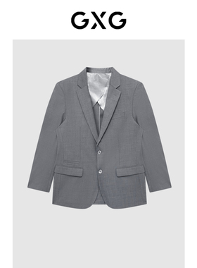 GXG男装灰色简约含羊毛商务西装外套 2023年春季品
