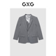 2023年春季 外套 品 灰色简约含羊毛商务西装 GXG男装