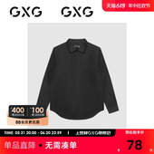 商场同款 衬衫 简约舒适 新品 GXG男装 22年秋季 黑色免烫翻领长袖