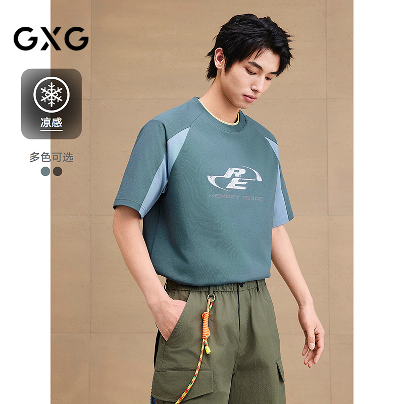 图案印花-时尚潮流