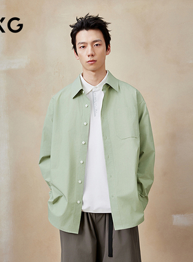 GXG男装 灰绿色长袖衬衫通勤简约男薄外套25年夏季新品G25X032046
