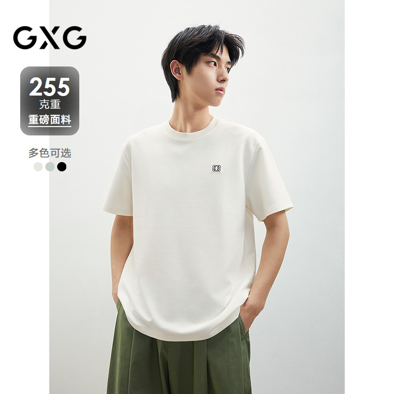 2025春夏新品GXG男士短袖经典圆领休闲刺绣小标含棉男士短袖