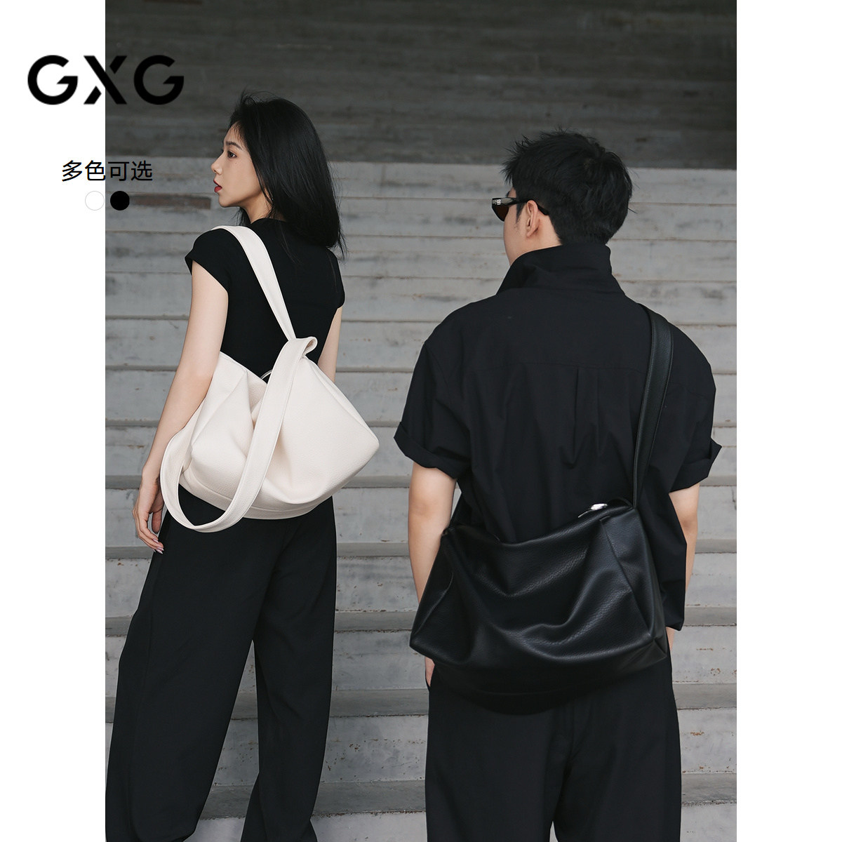 GXG男生斜挎包大容量休闲高级单肩小方包通勤百搭男包,箱包皮具/热销女包/男包,男士包袋,淘宝优惠券,粉丝福利购,淘宝优惠卷