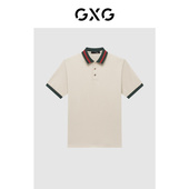 短袖 GXG男装 Polo衫 百搭休闲精美领扣男士 23年夏品潮流撞色时尚