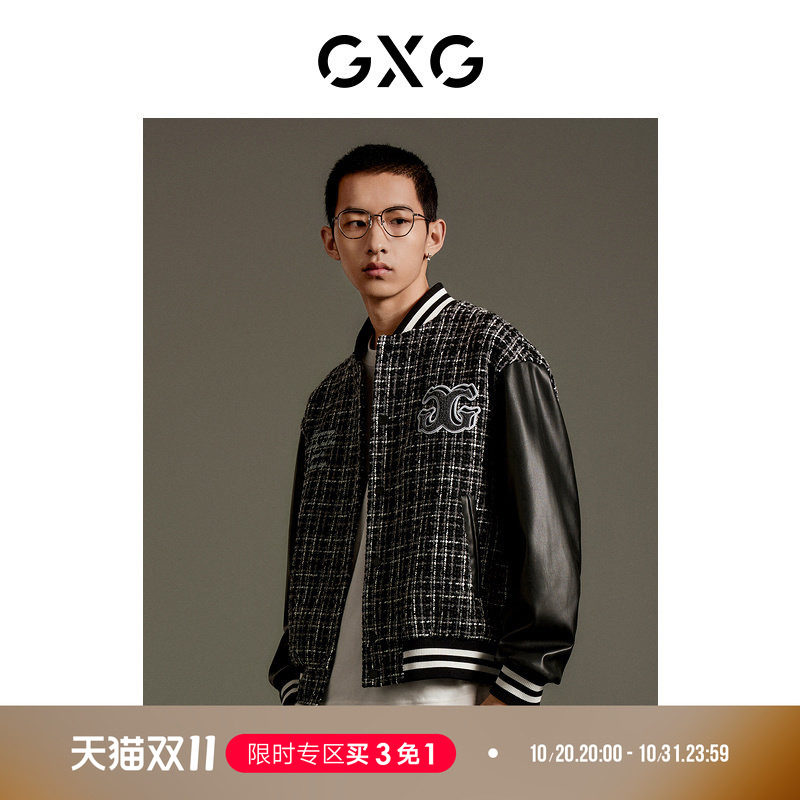 GXG男装 小香风棒球夹克外套 2023年秋季品GEX12113003（1）