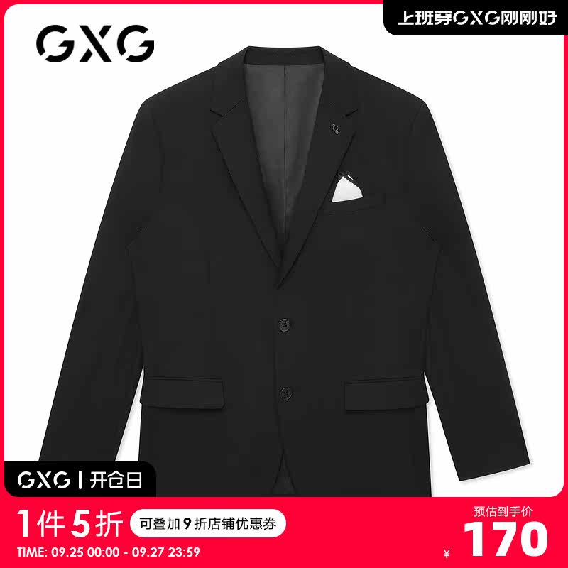 GXG男装 春季商场同款黑色商务休闲套西西装外套男怎么样,好用不?
