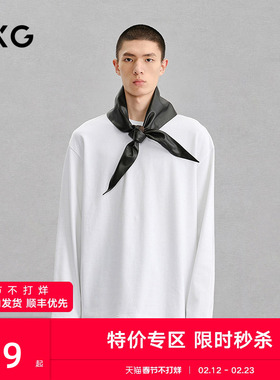 GXG男装 白色基础宽松长袖T恤24年冬季品G24X344016