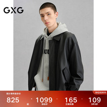 GXG男装 复古真皮皮衣夹克男外套24冬季品G24X124004