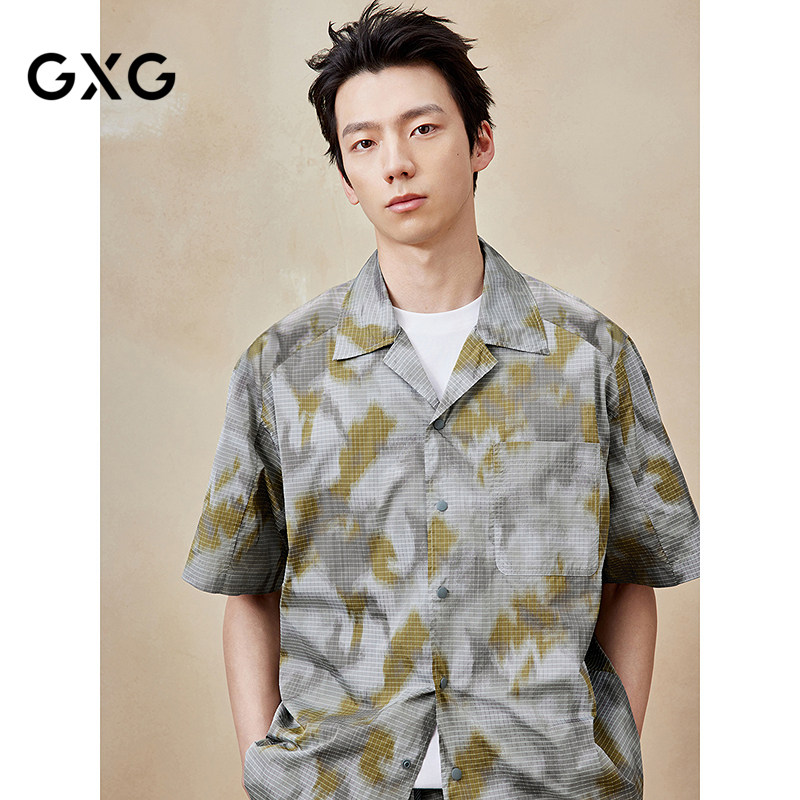 GXG男装 夏季迷彩绿时尚短袖衬衫户外休闲轻薄高品质男衬衫上衣