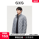 新品 GXG男装 商场同款 运动周末系列灰色羽绒服2022年冬季