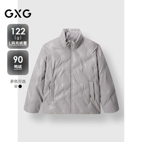 字母压印-潮流时尚