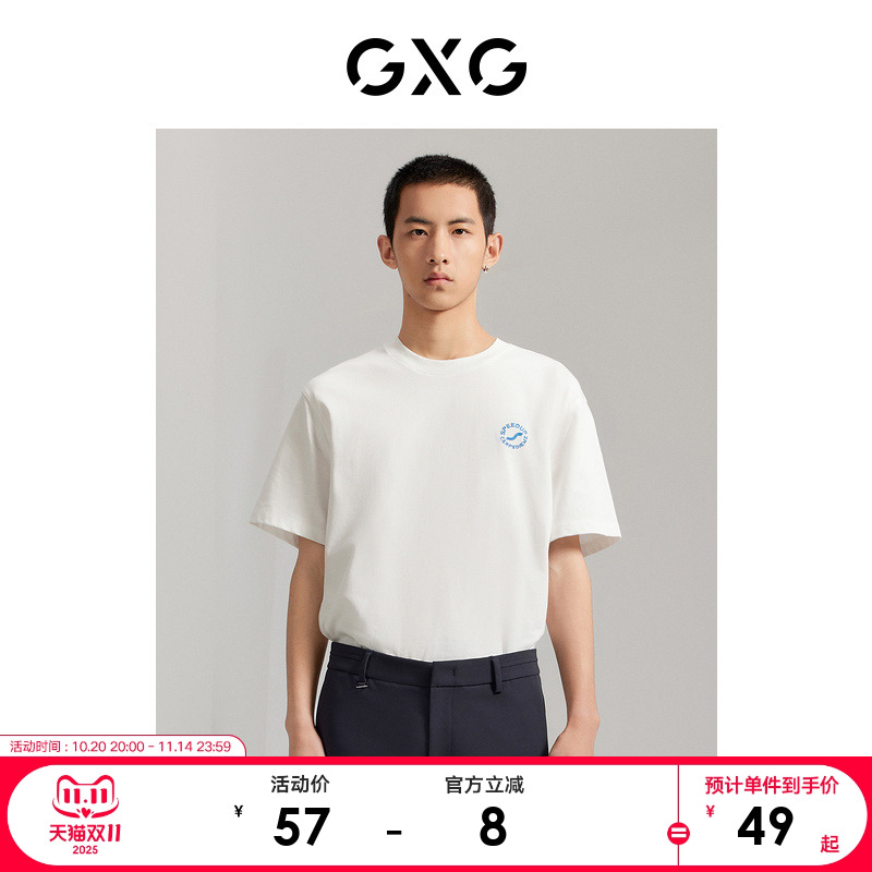 GXG男装商场同款重磅印