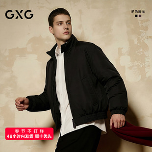 GXG男装 弯刀版型立领加厚羽绒服男秋冬保暖2025新款#G25DY24199