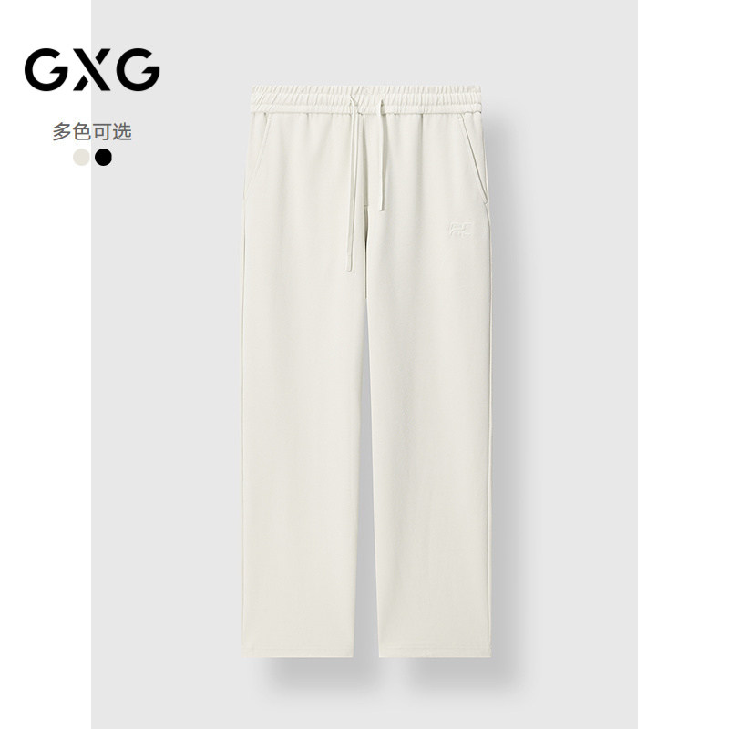 GXG男装 空气层休闲裤男通勤卫裤舒适长裤裤子 2025春季新品