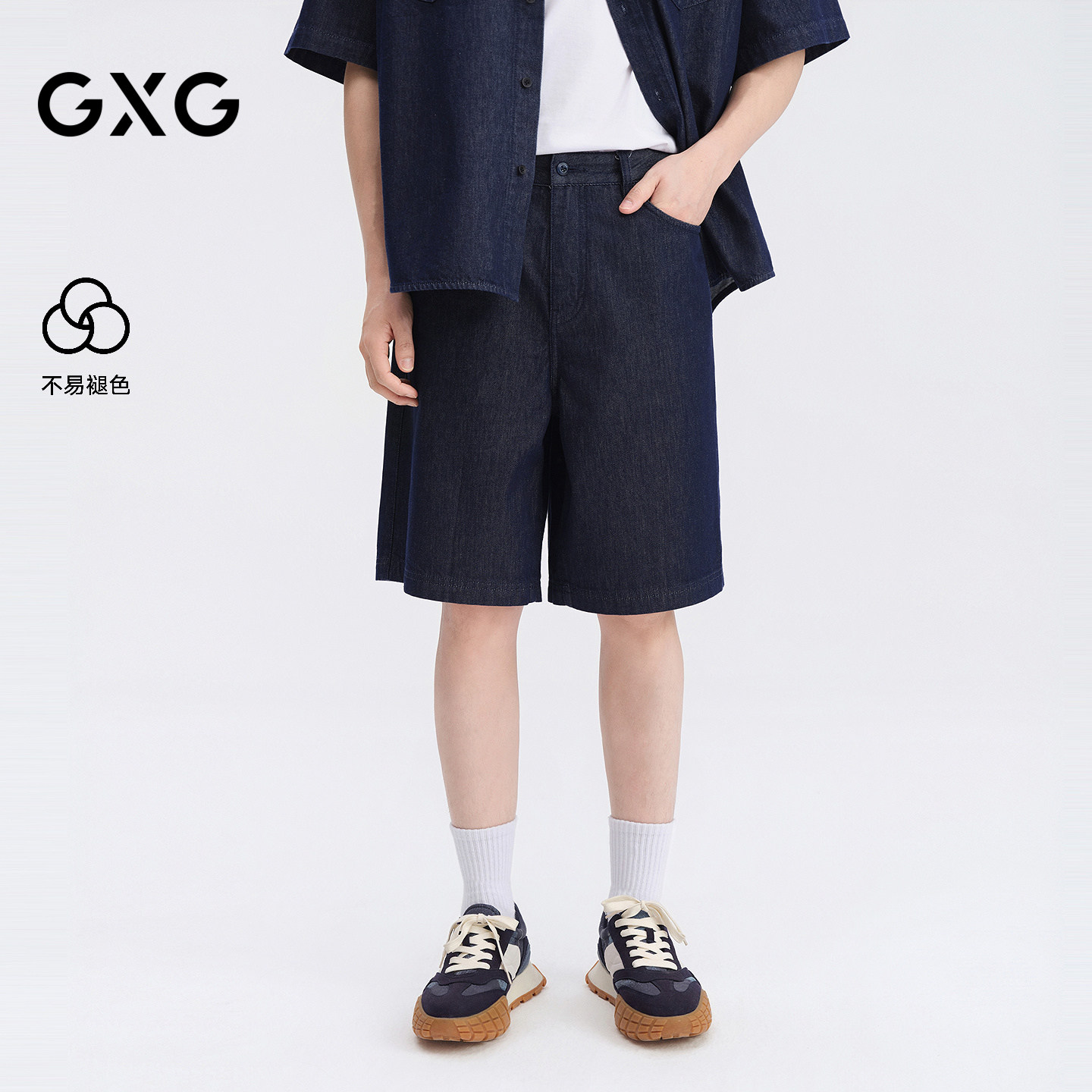 GXG男装 直筒不易褪色牛仔短裤宽松休闲五分裤裤子 2026夏季新品