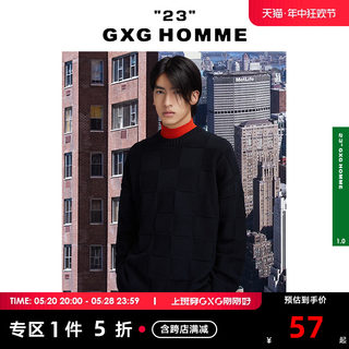 GXG奥莱 22年男装奥莱男士春保暖孔雀蓝暗棋盘格织纹圆领毛衫