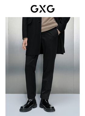 GXG男装 黑色通勤修身小脚长裤 23年冬季品GEX10226904