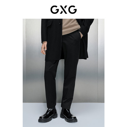 GXG男装 黑色通勤修身小脚长裤 23年冬季品GEX10226904